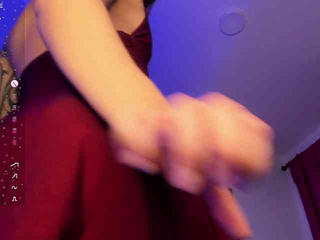 Aphrir webcam