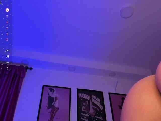 Aphrir webcam