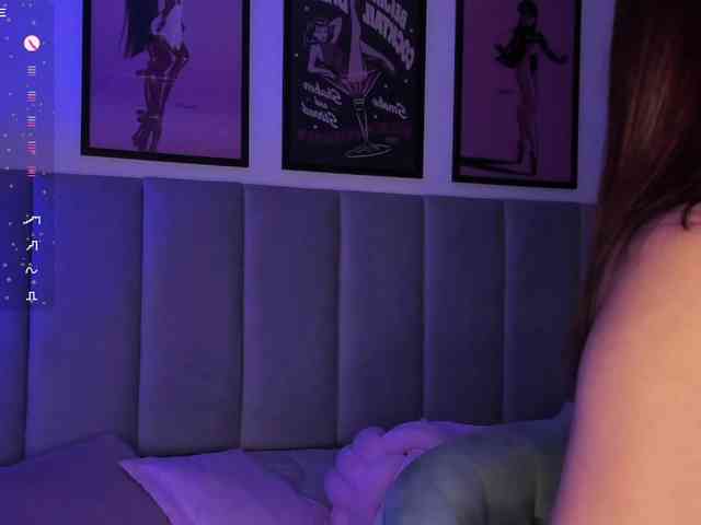 Aphrir webcam