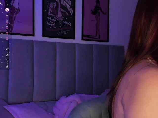 Aphrir webcam
