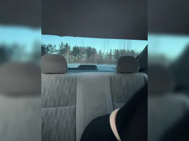 LedyMiya's BongaCams show and profile