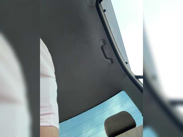 Sex chat gratuit in direct cu LedyMiya pe BongaCams