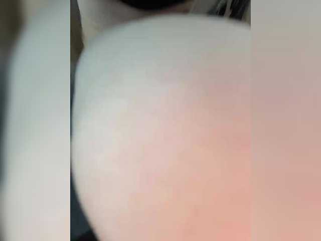 LedyMiya's BongaCams show and profile