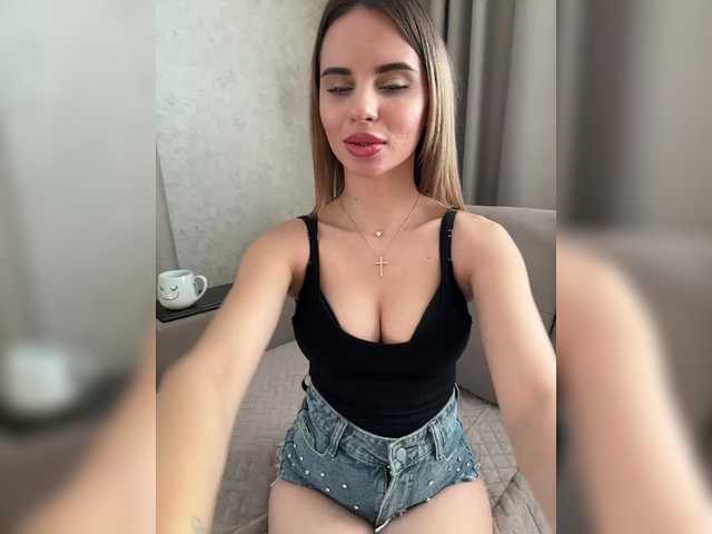 эросцена LedyMiya