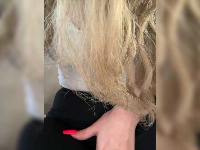 LedyMiya's BongaCams show and profile