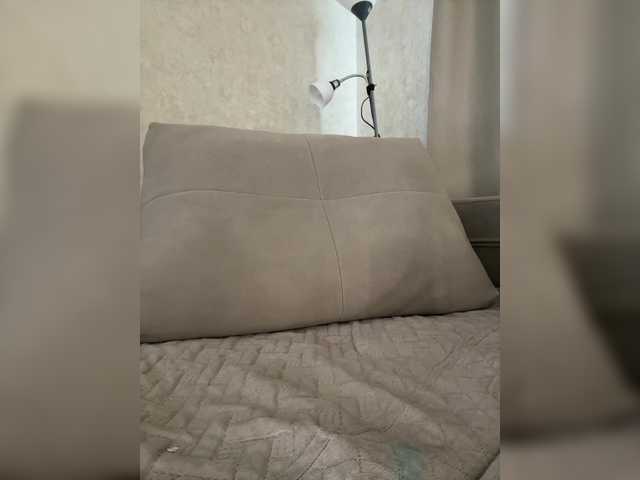 LedyMiya's BongaCams profile