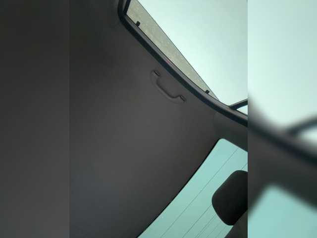 LedyMiya from BongaCams