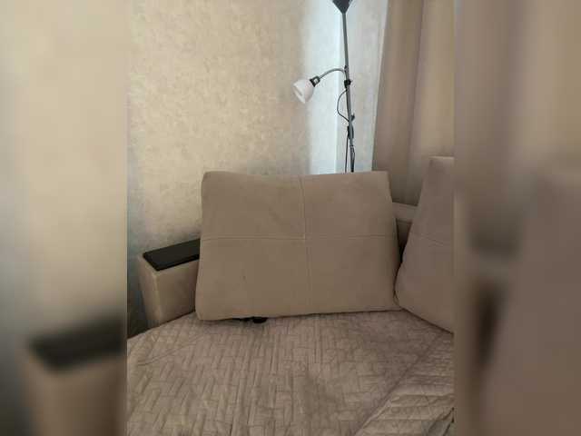 LedyMiya's BongaCams show and profile