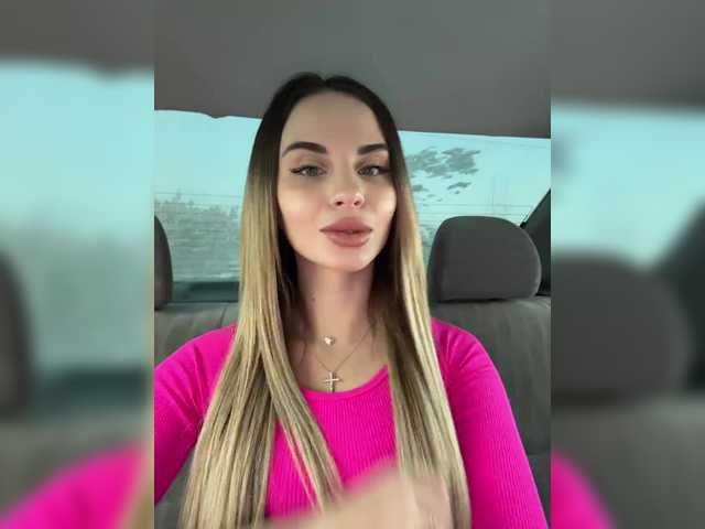 LedyMiya's BongaCams show and profile