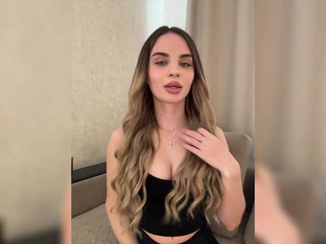 LedyMiya - Домашнее видео