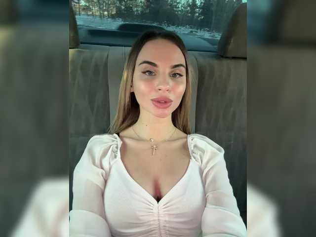 LedyMiya's BongaCams show and profile