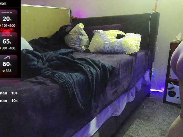 Preview of bubblybubbles