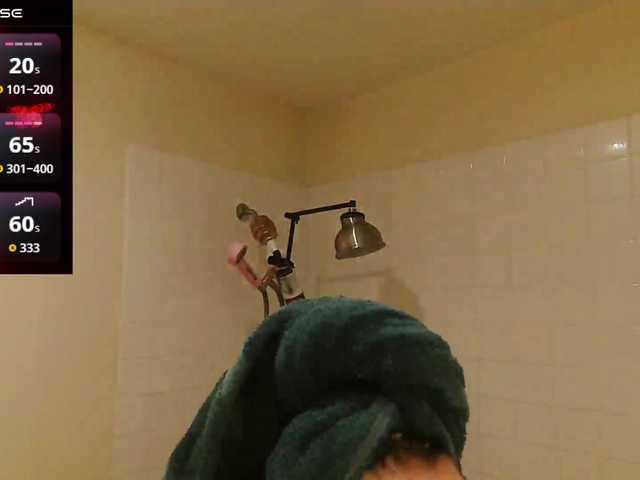 bubblybubbles's BongaCams show and profile