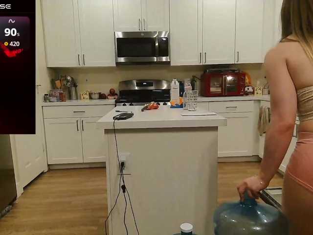 bubblybubbles's BongaCams show and profile