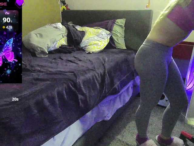 bubblybubbles's BongaCams show and profile