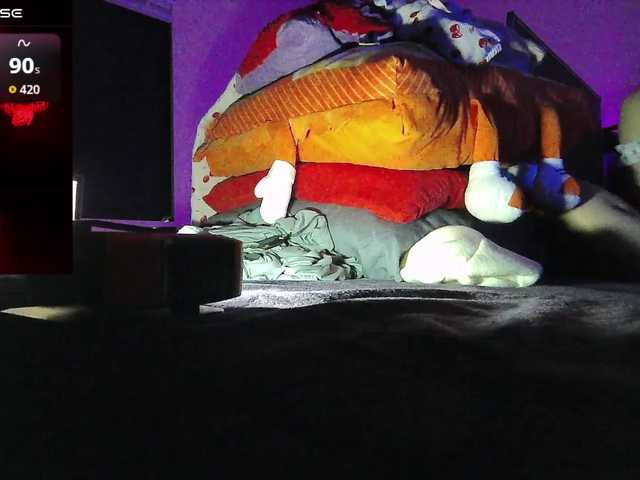 bubblybubbles's BongaCams show and profile