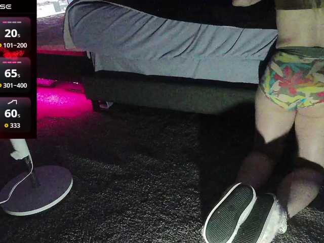 Preview of bubblybubbles