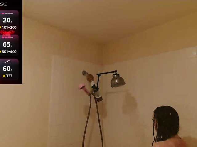 bubblybubbles's BongaCams show and profile