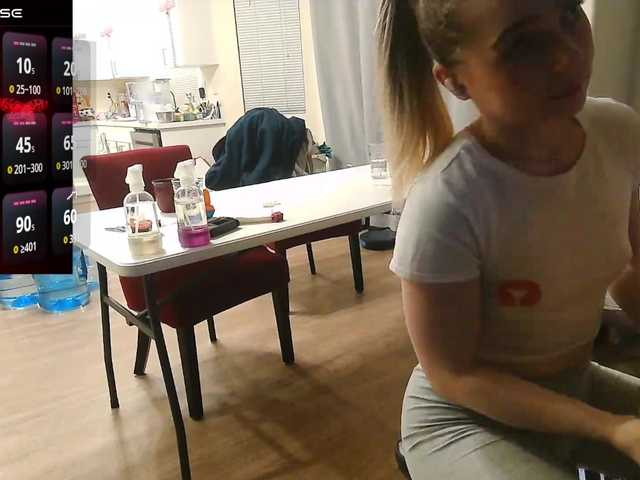 Preview of bubblybubbles