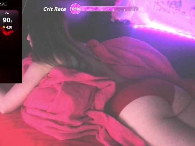 bubblybubbles's BongaCams show and profile