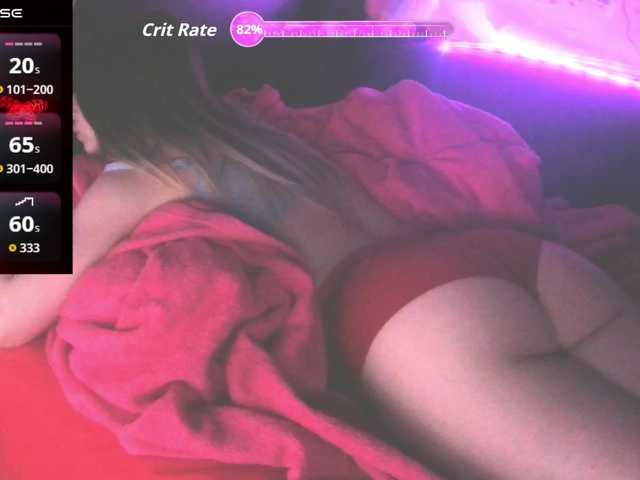 bubblybubbles's BongaCams show and profile