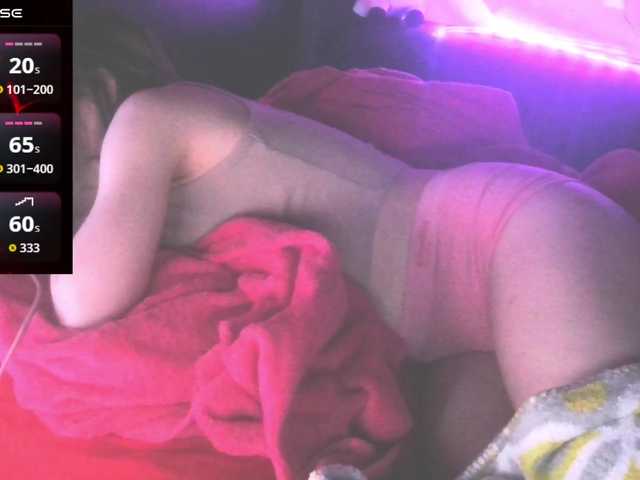 Preview of bubblybubbles