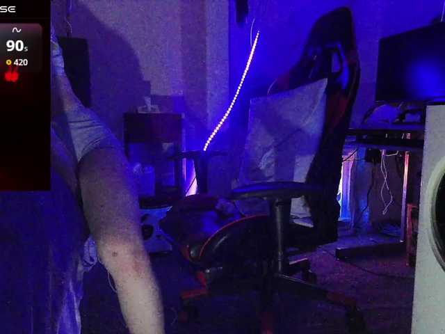 bubblybubbles's BongaCams show and profile