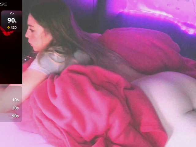 Preview of bubblybubbles