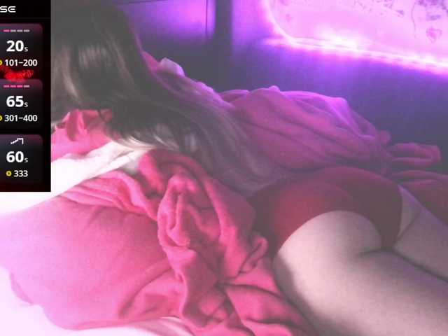 bubblybubbles's BongaCams show and profile