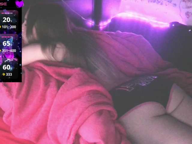 bubblybubbles's BongaCams show and profile