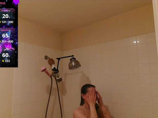 bubblybubbles's BongaCams show and profile