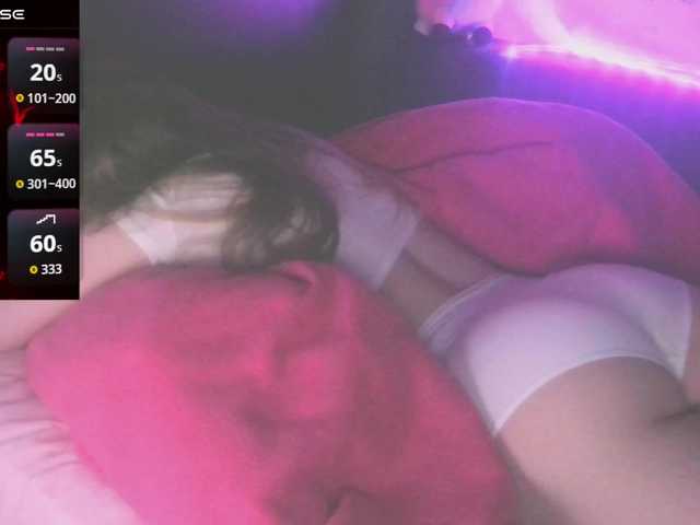 le modèle bubblybubbles est en webcam porno dans un show sur le site bongacams, il possède les tags suivants: White/Caucasian,Brunette,Shaved