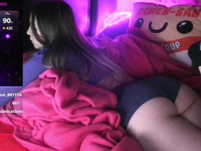 bubblybubbles's BongaCams show and profile