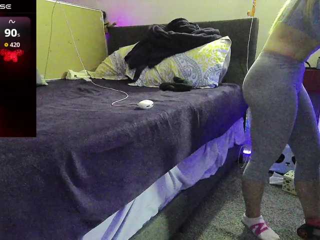 bubblybubbles's BongaCams show and profile