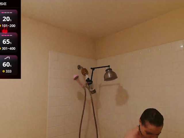 bubblybubbles's BongaCams show and profile