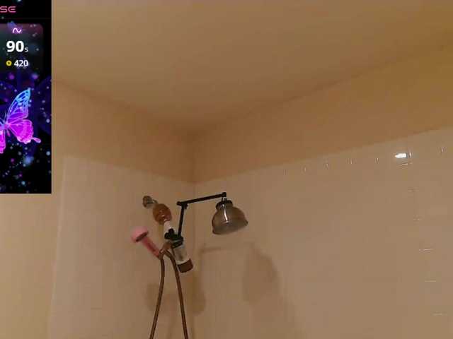 bubblybubbles's BongaCams show and profile