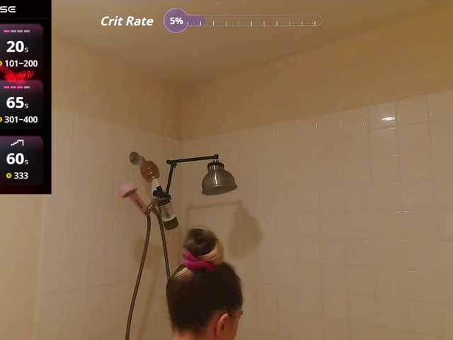 bubblybubbles's BongaCams show and profile