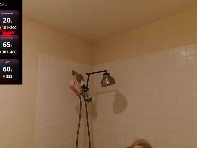 Preview of bubblybubbles