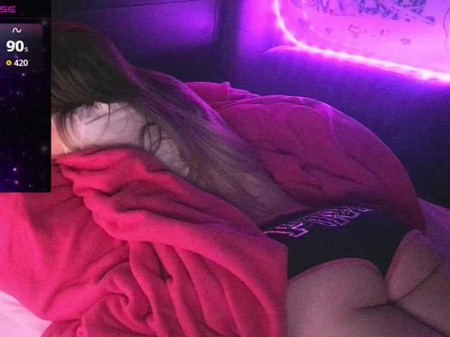 bubblybubbles's BongaCams show and profile