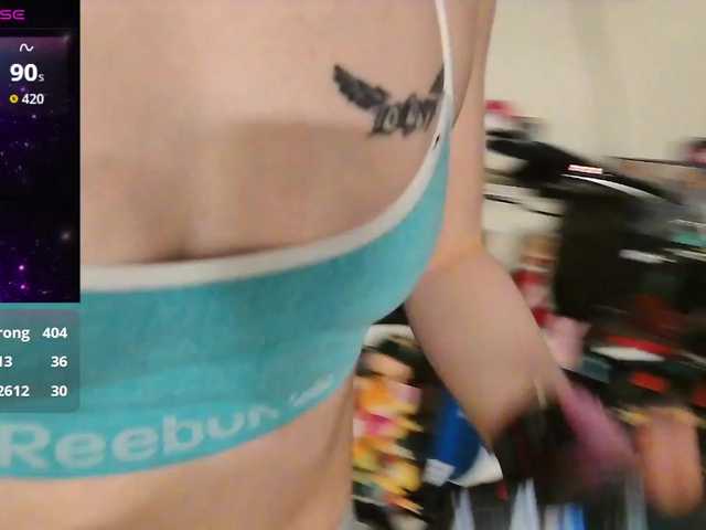 Preview of bubblybubbles
