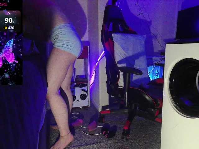 Preview of bubblybubbles