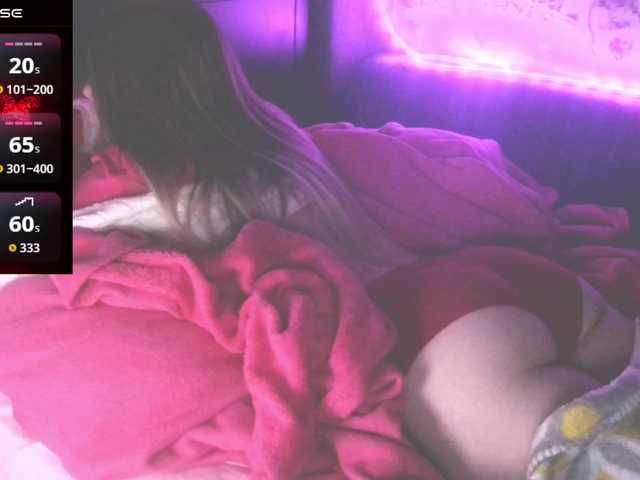 bubblybubbles's BongaCams show and profile