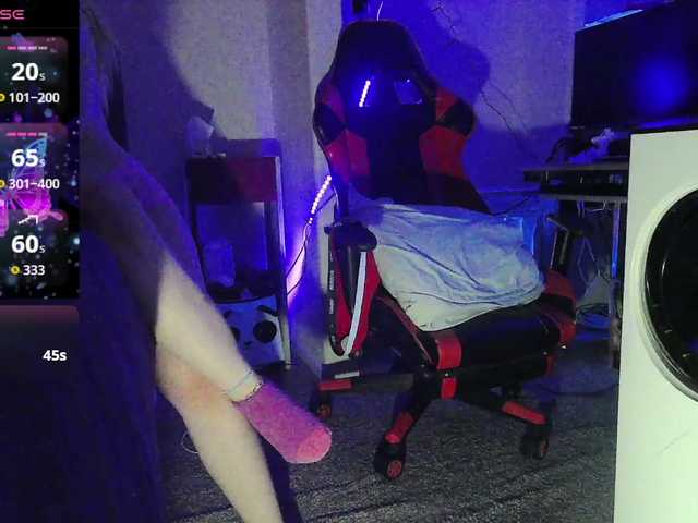 bubblybubbles from BongaCams is Freechat