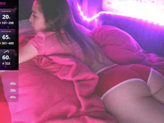 Preview of bubblybubbles