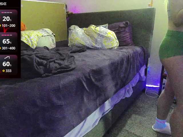 Preview of bubblybubbles