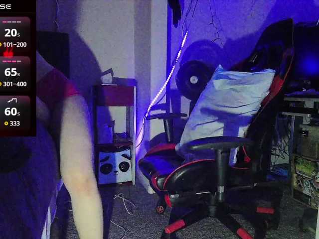 bubblybubbles's BongaCams show and profile