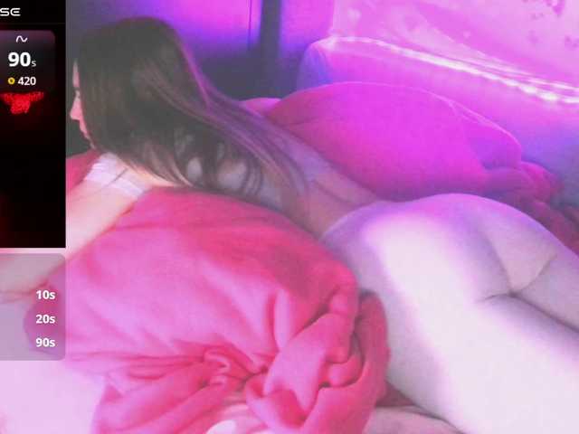 Preview of bubblybubbles