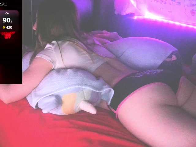 bubblybubbles's BongaCams show and profile