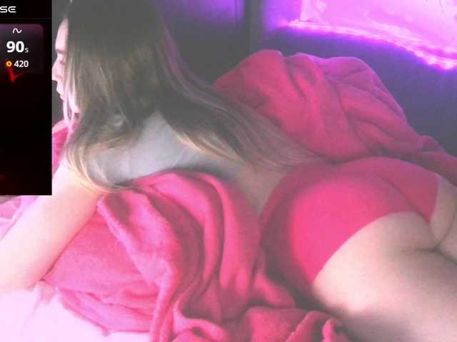 bubblybubbles's BongaCams show and profile