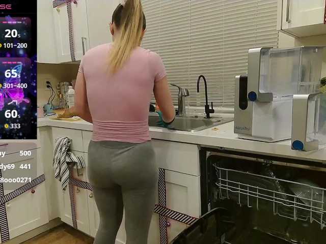 bubblybubbles's BongaCams show and profile